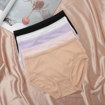  Japanese womens incognito underwear does not clip the hips antibacterial cotton shorts womens cotton mid-waist sweet white briefs head