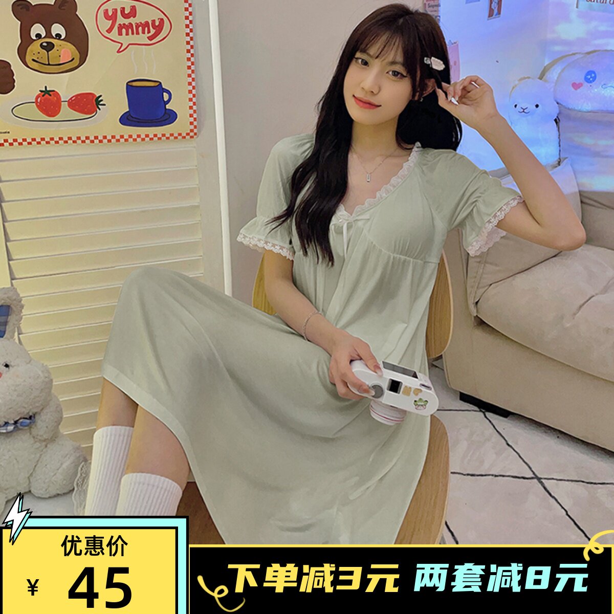 Nightdress summer women's models with chest pads 2023 new modal short-sleeved thin section pregnant women can wear princess wind pajamas