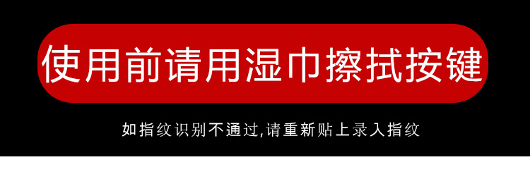 Sticker pour téléphone portable HKQTQ - Ref 1366471 Image 7