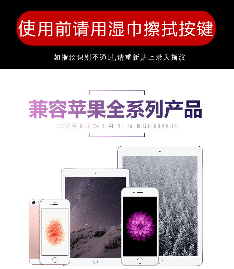 Sticker pour téléphone mobile HKQTQ - Ref 1371293 Image 5