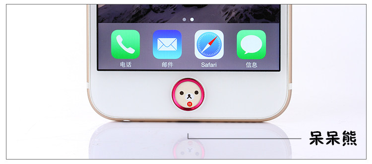 Autocollant pour téléphone portable HKQTQ - Ref 1364546 Image 17