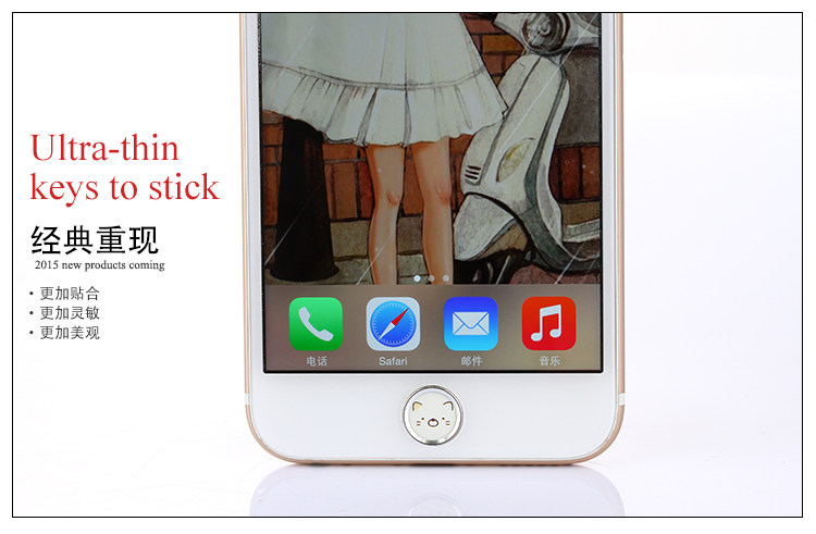 Autocollant pour téléphone portable HKQTQ - Ref 1364546 Image 8