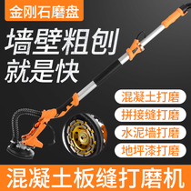 Linen Ceiling Stitch Seam Wall Ground Floor Cement Concrete Concrete Beating Mill Coarse Planter Holding Long Pole Type