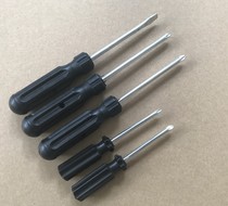 Manufacturer direct 2 inch 3 inch screw batch with cross screwdriver to distribute mini toy opener tool