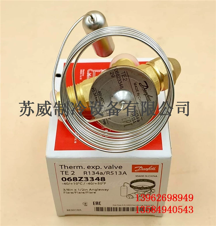 Van tiết lưu nhiệt danfoss Danfoss nhập khẩu chính hãng Hoa Kỳ Phụ kiện thiết bị điện lạnh TE2 068Z3348 - Thiết bị sân khấu