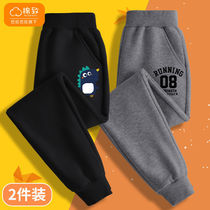 Balacaras cotton-to-boy pants with handsome childrens bunches and legs pants for spring and autumn casual boy sports pants