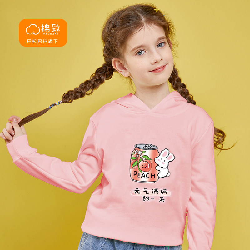 Bala Bala Cotton Sweatshirts Spring Clothes Girls Hooded Sweatshirts Girls Tops Casual Pullovers