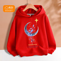 Bala Bala Cotton To Girl Necropolis Spring Autumn Money Loose Casual Edition Children Spring Womens New Foreign Air Child Clothing