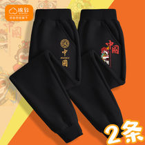 Balacaras cotton-to-children pants spring and autumn outside wearing boy sports pants loose casual big childrens sweatpants