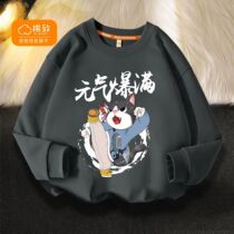 Balabalas cotton to childrens necropolis for mens spring and autumn outside wearing a velvet boy to hit the bottom of the undershirt and a large child