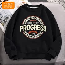 Balabalas cotton-to-childrens clothing boys hooded blouse handsome cut-boy Chinese wind boy in spring and autumn