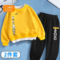 Balacaras cotton-to-boy necropolis suit 2022 new spring and autumn big child clothes fake two children
