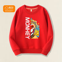 Balacaras cotton-to-boy Spring-autumn-thin necropolis for children clothes mens handsome boys clothing