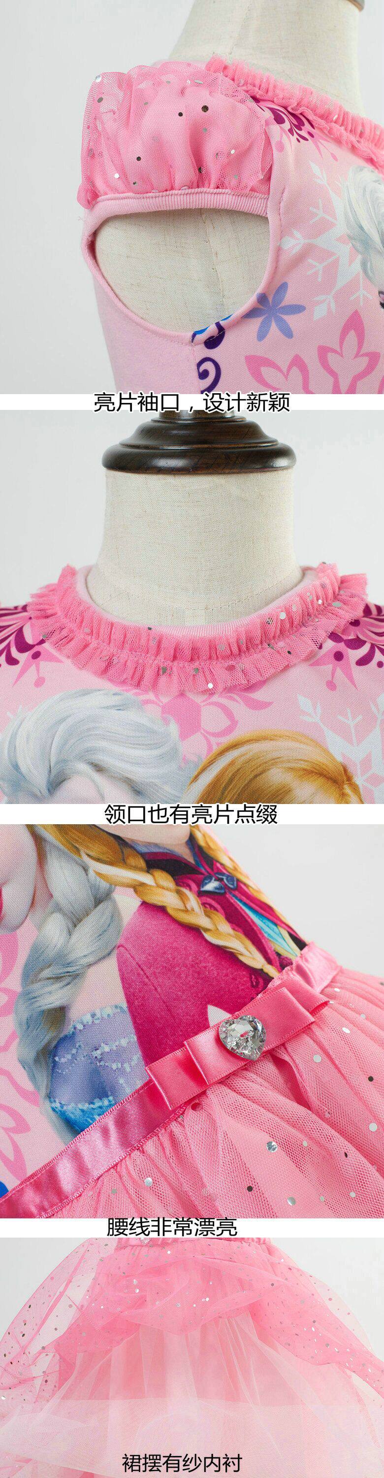 Robe enfant Le coton biologique - Ref 2044356 Image 56