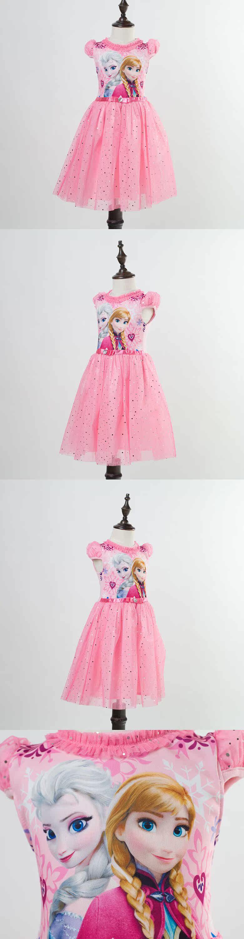 Robe enfant Le coton biologique - Ref 2044356 Image 55