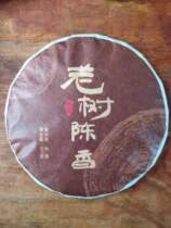 Flowers recommended 2014 Puer cooked tea cake 1 Tip 5 pounds 7 tablets*357 grams 450 yuan