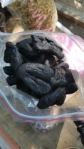 Mother made nine steaming nine tanning ingredients 150 yuan 2 kg 280 yuan 3 kg 410 yuan