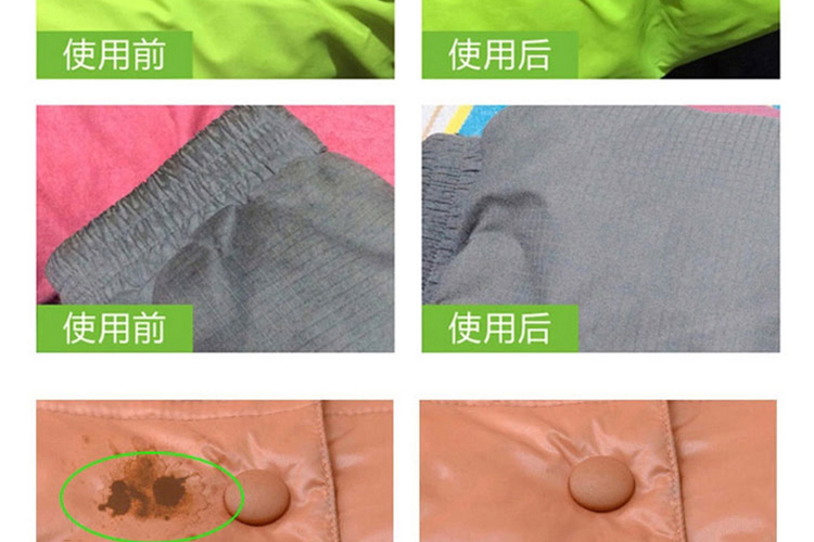 thuốc tẩy quần áo có màu Hengyuanxiang xuống áo giặt nước giặt chất tẩy rửa khử trùng dung dịch tẩy rửa - Dịch vụ giặt ủi 	nước tẩy quần áo màu cho bé