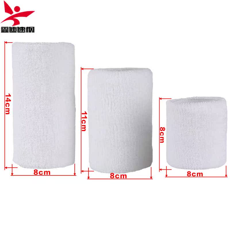 Protection sport - Ref 586021 Image 18