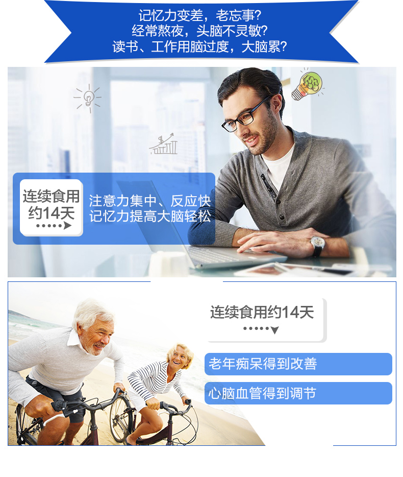 Carlson康一生DHA软胶囊深海鱼油