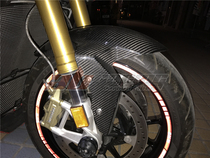 Spot 18 S1000R modified dry carbon carbon fiber front wheel mudguard head sand plate