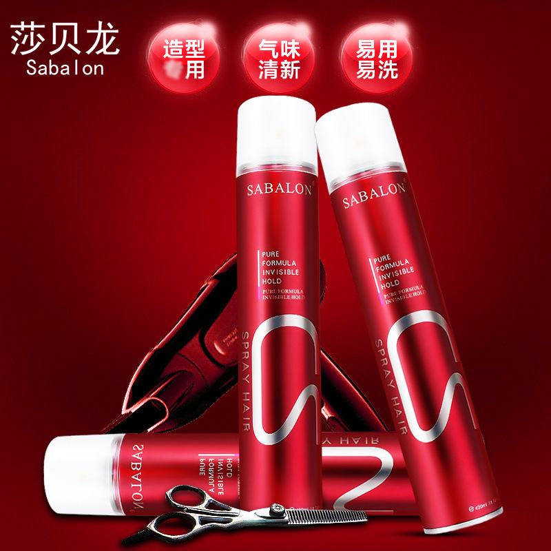 Shasha Bellon hair fluffy stereotyped spray male hair wax sweetened fragrance water special hard dry adhesive 420ml