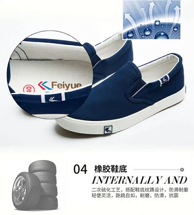 Giày thể thao Dafu Feiyue một đôi giày lười đi giày lười nam và nữ giày lười thể thao nam