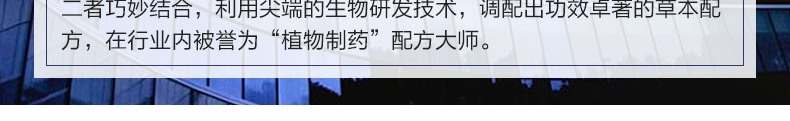 美国进口 信心药业 儿童复合锌硒宝片 60片/瓶 图16