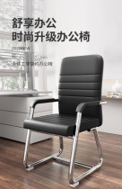 Mahjong table special chair desk stool home backrest comfortable mahjong machine chair dedicated comfortable office chair