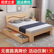 One-meter-two-five-1-9-long-one-meter-nine-meter-long bed 1-2-meter double solid wood bed student small-family-type single