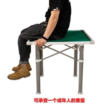 Chess and card table hand-rubbing mahjong table table playing card table edge mahjong table hand home play poker mahjong table play