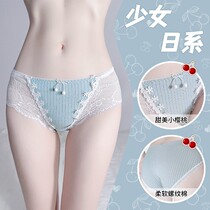 Sexy Briefs Female Antibacterial Pure Cotton Low Waist Teenage Girl Summer Thin with cute student love Rex Sexual Apostle Shorts