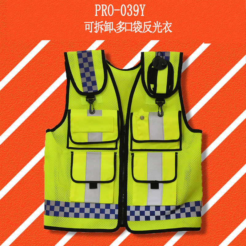 Oxford Cloth Breathable Net Bright Reflective Clothing Removable Magic Sticker Multi-Pocket Reflective Vest Imprint LOGO
