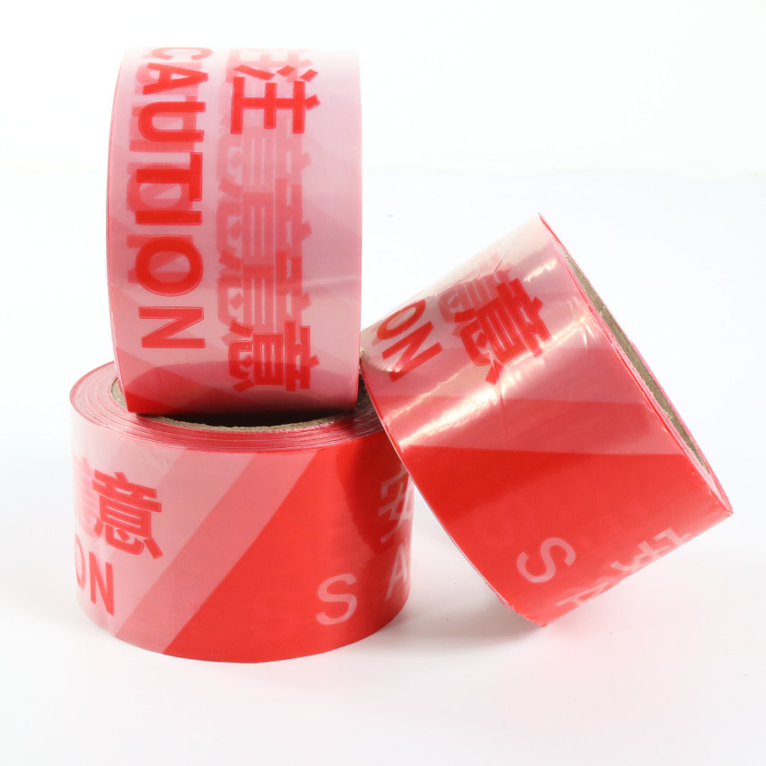 New material red and white attention safety line 100M disposable warning belt cordon isolation belt fence guardrail belt 150M