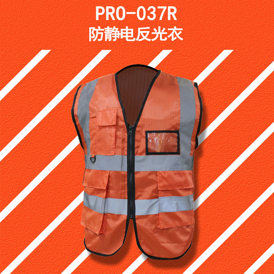 Petrol Station Antistatic Reflective Vest Orange Red Waistcoat Gas Station Protective Reflective Clothing Antistatic Workshop Construction