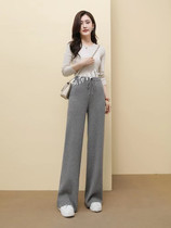 MaxMara 2022 autumn and winter new cashmere wide-leg pants high waist straight loose loose wool knitted casual pants