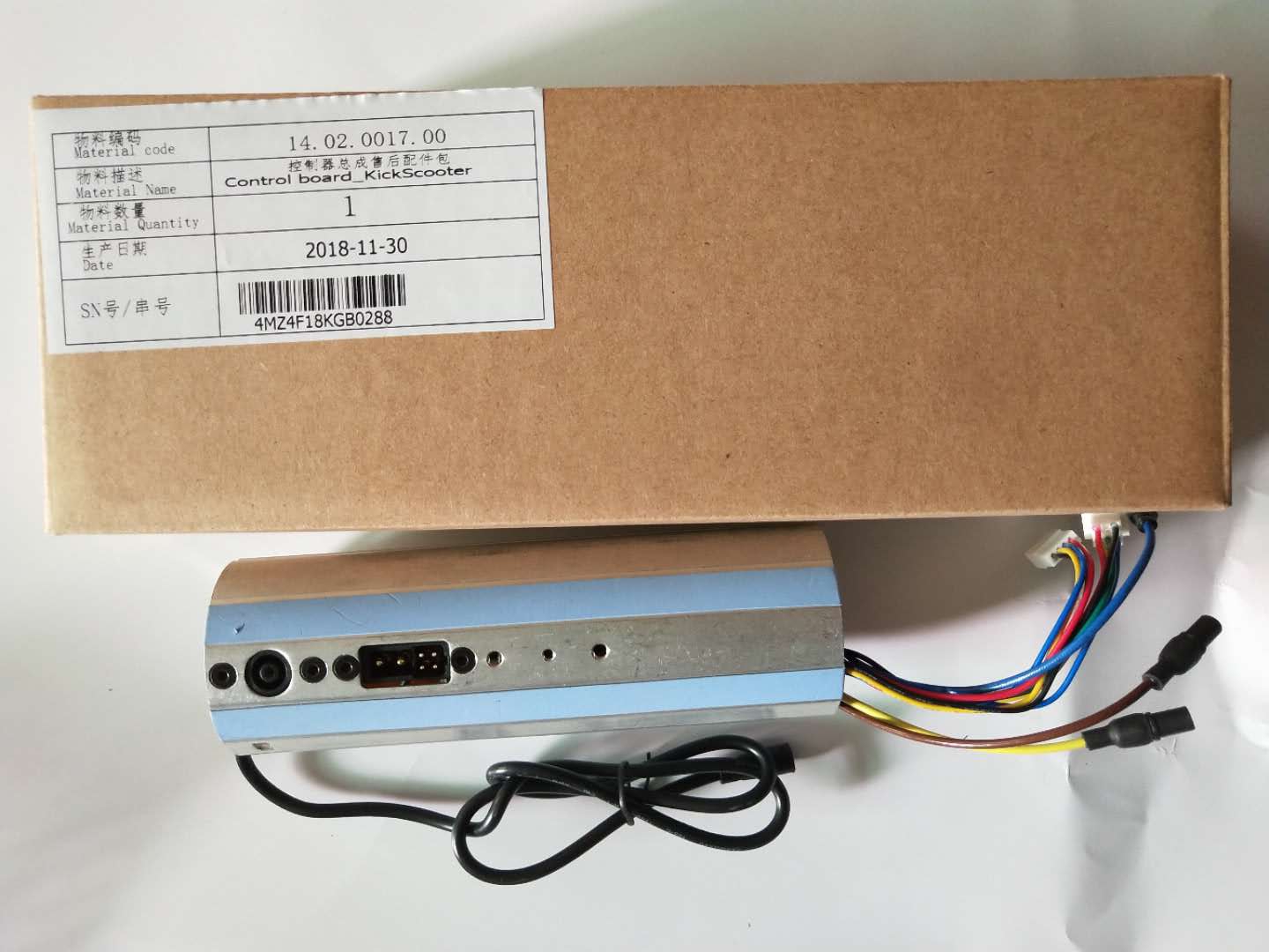 Số 9 pin xe điện giới hạn pin phía sau ngã ba đèn bên trái và bên phải bộ điều khiển riser móc phụ kiện chínbot - Trượt băng / Trượt / Thể thao mạo hiểm ván trượt
