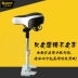 Xiaomi Mijia xe tay ga yên gấp phổ ghế túi ghế phụ kiện thanh ghế miễn phí đấm ghế - Trượt băng / Trượt / Thể thao mạo hiểm ván trượt điện cân bằng Trượt băng / Trượt / Thể thao mạo hiểm