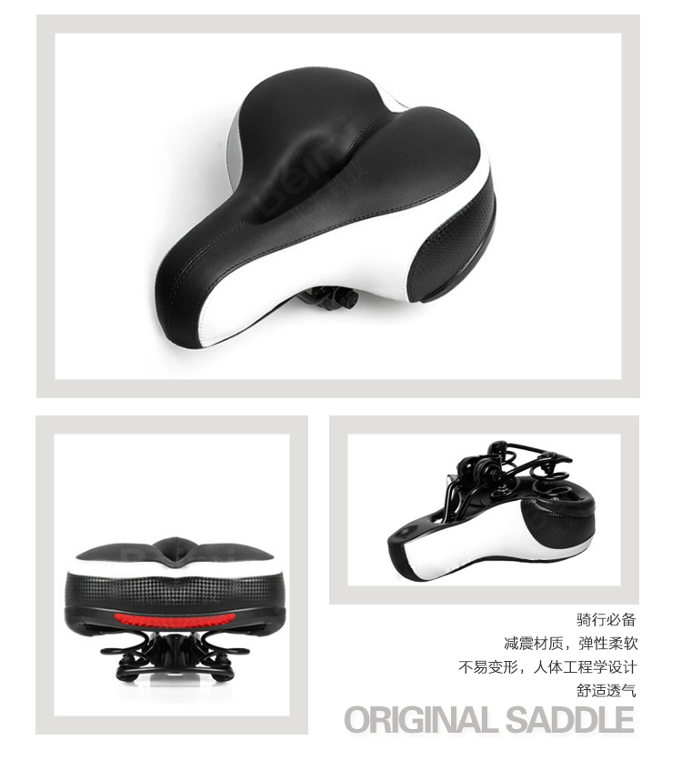 Сиденье Xiaomi m365