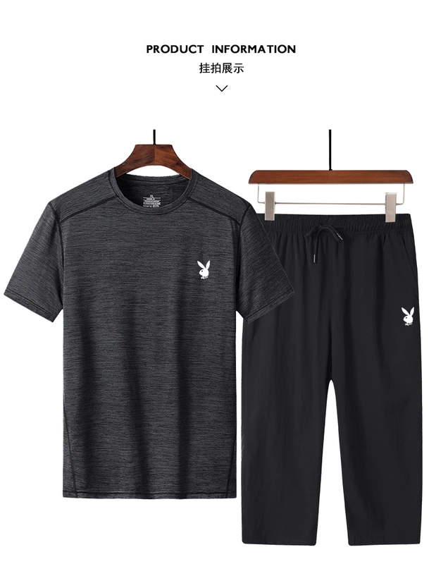 Playboy giản dị bộ đồ thể thao áo thun nam mùa hè nhanh khô cộng với quần short ngắn tay cỡ trung bố mùa hè - Bộ đồ