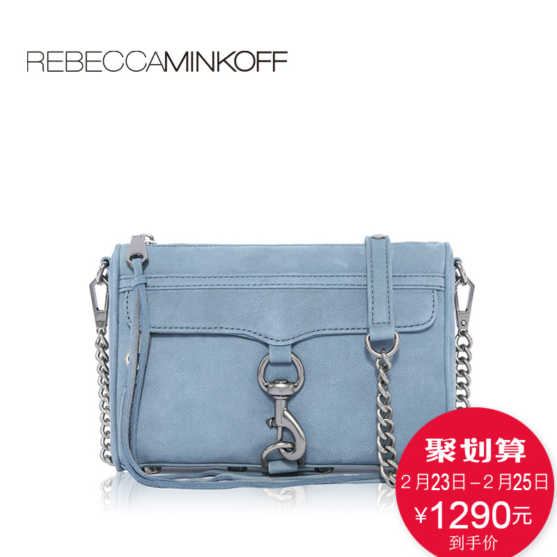 18年春Rebecca Minkoff牛皮Mini MAC 单肩斜挎包