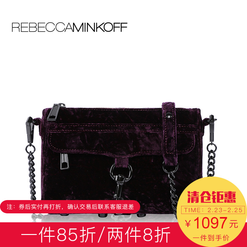 【钜惠】凯特周Rebecca Minkoff丝绒Mini MAC单肩斜挎包