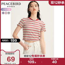 Taiping bird Hyun Ya wind round neck slim striped T-shirt female 2021 summer new BM wind short high waist navel top