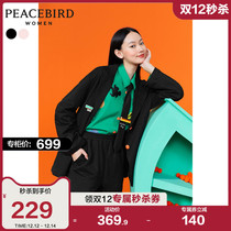 Taiping Bird play fun sticker suit 2021 spring new black casual blazer female design sense niche