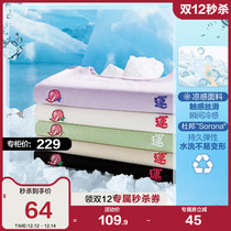 Taiping bird cool skin-friendly T-shirt female 2021 summer new solid color base base shirt black and white short sleeve top