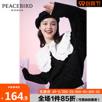Taiping bird sheep wool black V-neck bead pullover sweater women 2020 Winter new female loose shoulder sweater