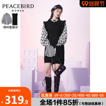 Taiping bird Real two dress women 2021 spring new loose check shirt small flying sleeve vest knit skirt