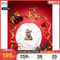 Taiping bird round neck sweater female loose 2021 spring new red knit hat bear print long sleeve top