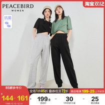 Taiping bird high waist sweatpants casual pants women 2021 new gray antibacterial bunch feet plus velvet pants women