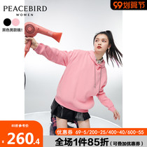 Taiping bird long hoodress female lazy wind 2020 autumn and winter New design sense loose plus velvet long sleeve top